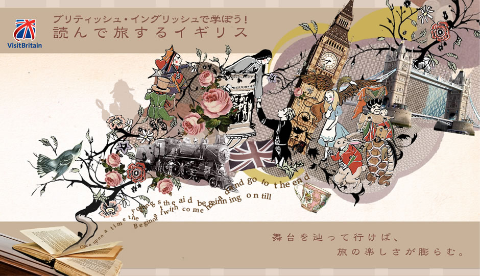 Bta_header_940