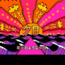 Img_162663_3413981_5_bigger