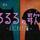 2120c708_small