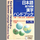 6100d798_small