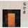 D59d9u2i_small