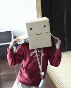 ayamaotan