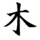 0100b738_small