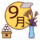 C1904798_small