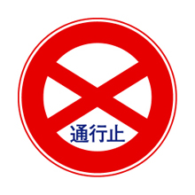 28d3243l