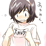 kurosame
