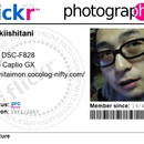 masakiishitani