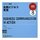 D1d06798_small
