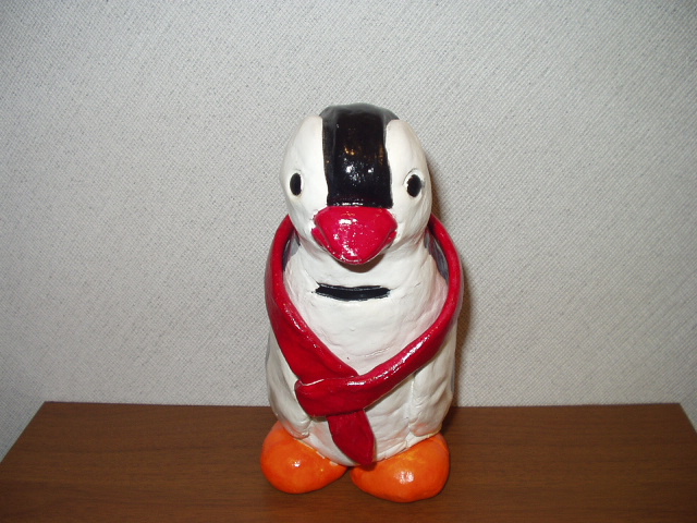 taguchi
